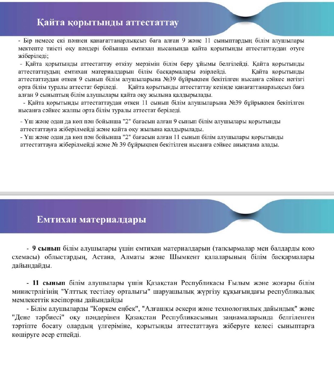 photo 5366274419464017480 y